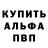 Конопля AK-47 Stephen Brunner