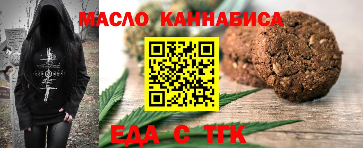МДМА Александров