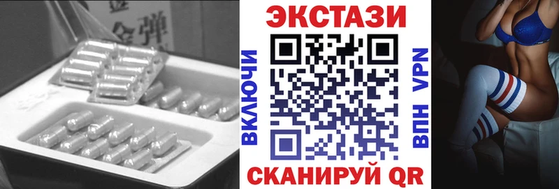 ЭКСТАЗИ Punisher  Александров 