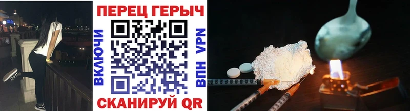 ГЕРОИН афганец цена наркотик kraken ссылки Александров