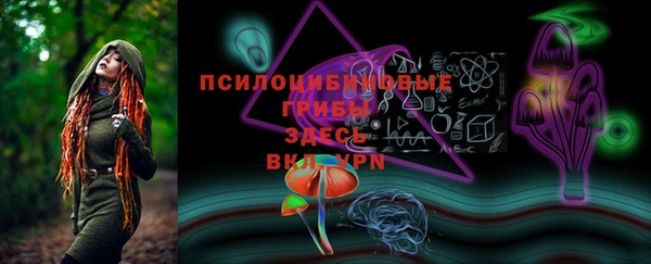 спайс Ростов