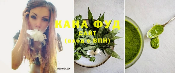 трава Абаза