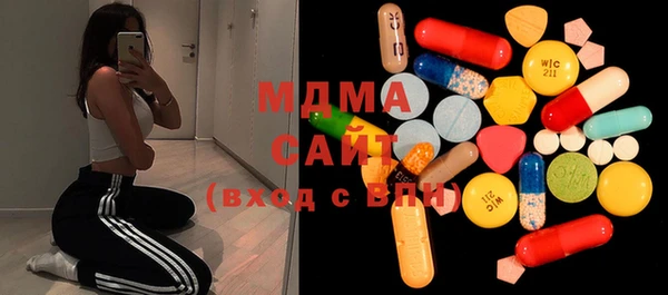 кокаин перу Абдулино