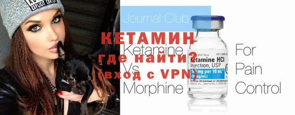 марихуана Кинешма