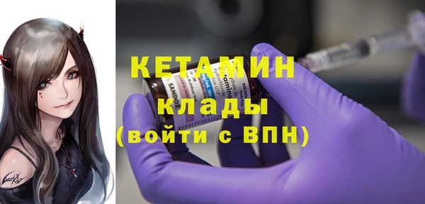 спайс Ростов