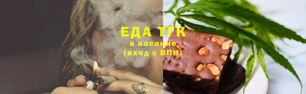 MDMA Абинск