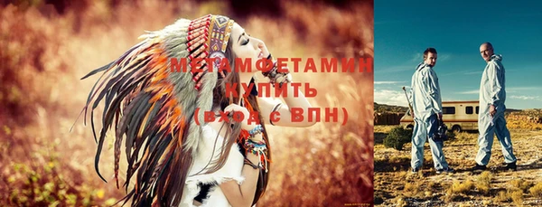 спайс Ростов