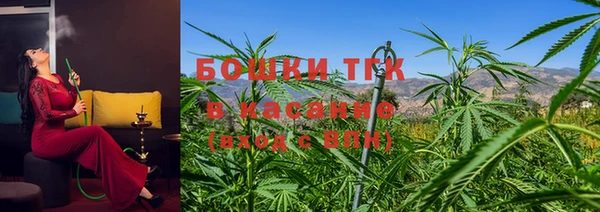 кокаин перу Абдулино
