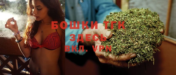 кокаин перу Абдулино