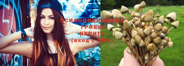 кокаин перу Абдулино
