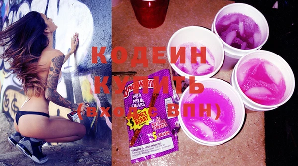 индика Россошь