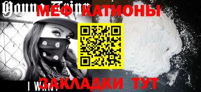 ГАЛЛЮЦИНОГЕННЫЕ ГРИБЫ Азнакаево