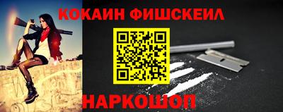 ГАЛЛЮЦИНОГЕННЫЕ ГРИБЫ Азнакаево
