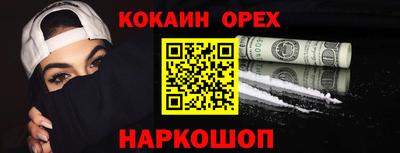 ГАЛЛЮЦИНОГЕННЫЕ ГРИБЫ Азнакаево