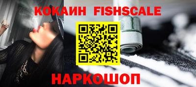 прущий лед Таганрог