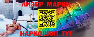 ГАЛЛЮЦИНОГЕННЫЕ ГРИБЫ Азнакаево