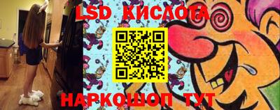мефедрон мука Тавда