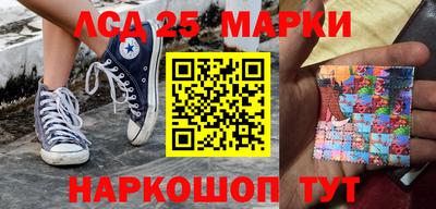 мдма Абакан
