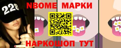 ГАЛЛЮЦИНОГЕННЫЕ ГРИБЫ Азнакаево