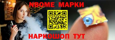 мдма Абакан