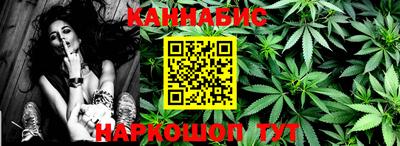 мдма Абакан