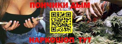 кокаин перу Абинск