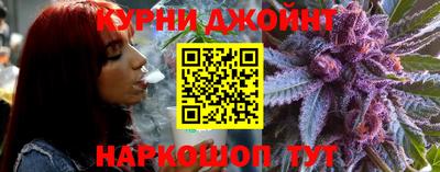 ГАЛЛЮЦИНОГЕННЫЕ ГРИБЫ Азнакаево
