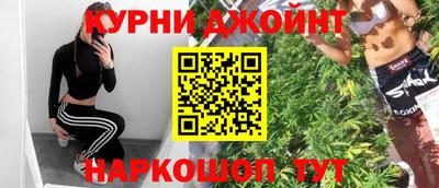 ГАЛЛЮЦИНОГЕННЫЕ ГРИБЫ Азнакаево