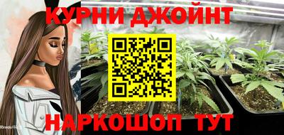 мдма Абакан