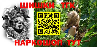 кокаин перу Абинск