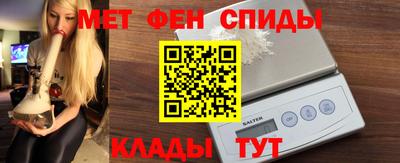 ГАЛЛЮЦИНОГЕННЫЕ ГРИБЫ Азнакаево
