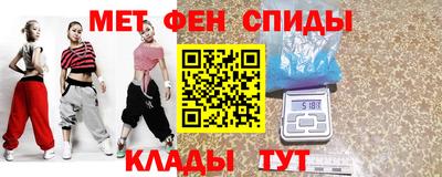 ГАЛЛЮЦИНОГЕННЫЕ ГРИБЫ Азнакаево
