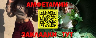 ГАЛЛЮЦИНОГЕННЫЕ ГРИБЫ Азнакаево