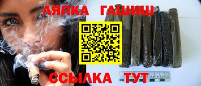 мдма Абакан