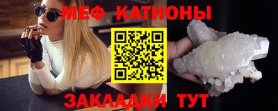 ГАЛЛЮЦИНОГЕННЫЕ ГРИБЫ Азнакаево