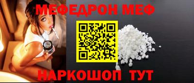 ГАЛЛЮЦИНОГЕННЫЕ ГРИБЫ Азнакаево