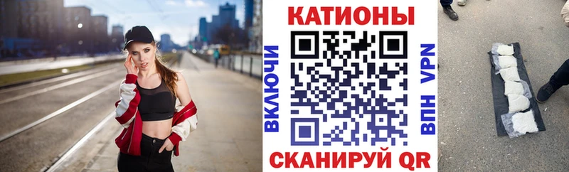 KRAKEN вход  Александров  МЕФ кристаллы 