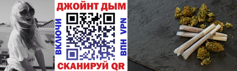 Каннабис семена Александров